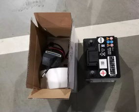 汽车电瓶多少公里掉电 汽车电瓶多少公里掉电