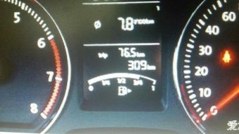 汽车怎样看油多少 汽车怎样看油多少