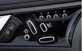 汽车中低高音调多少