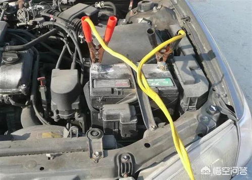 汽车电瓶多少充满电 汽车电瓶多少充满电