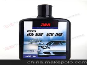 汽车镀膜硬度多少合适 汽车镀膜硬度多少合适