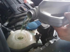 汽车水箱用多少升