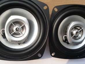 汽车牛角喇叭价格多少 汽车牛角喇叭价格多少