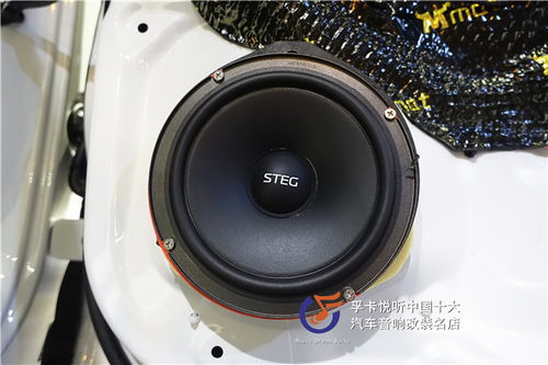 汽车牛角喇叭价格多少 汽车牛角喇叭价格多少