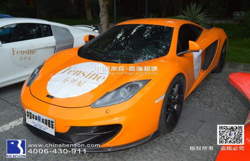 汽车跑车租赁价格多少 汽车跑车租赁价格多少