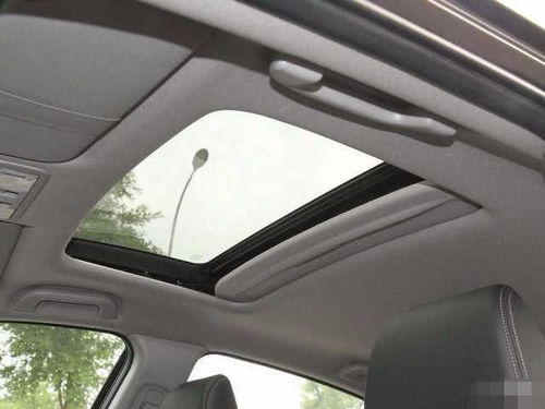 汽车天窗厚度多少厘米 汽车天窗厚度多少厘米