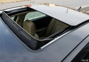 汽车天窗厚度多少厘米 汽车天窗厚度多少厘米