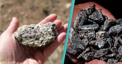 中国发现新稀土矿物 中国发现新稀土矿物