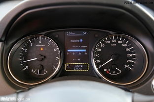 汽车总行程是多少 汽车总行程是多少