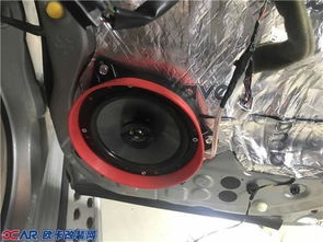 汽车门喇叭多少厘米 汽车门喇叭多少厘米