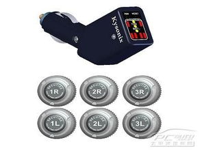 汽车正常气压多少mpa 汽车正常气压多少mpa