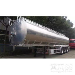 汽车油罐多少钱