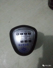 大型汽车有多少档位