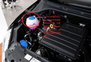 华硕汽车水箱价格多少