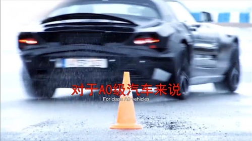 汽车多少油最省油 汽车多少油最省油