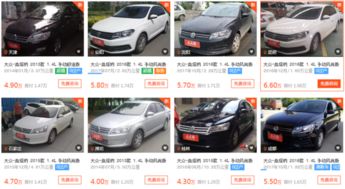 汽车多少油最省油 汽车多少油最省油