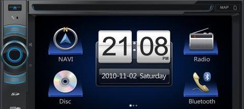 汽车系统密码是多少 汽车系统密码是多少