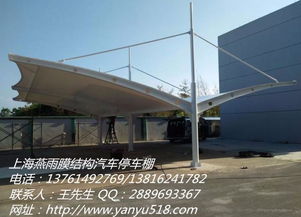 滨湖汽车棚价格多少 滨湖汽车棚价格多少