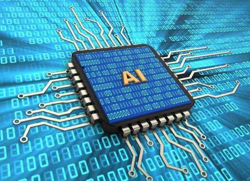 汽车芯片热导率是多少 汽车芯片热导率是多少