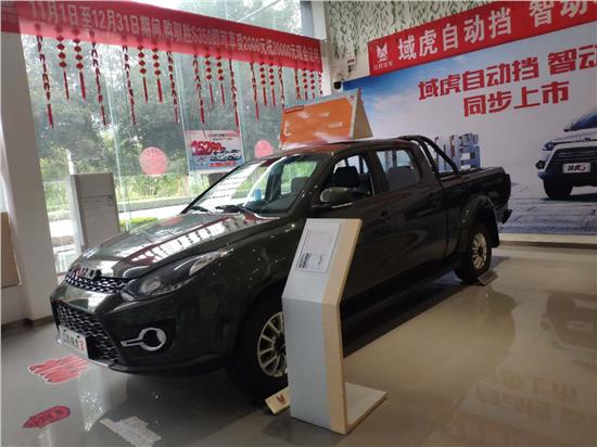 河池汽车精洗多少