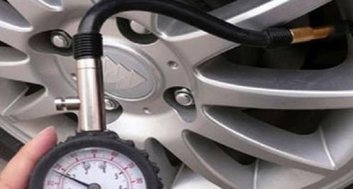 汽车胎压分为多少 汽车胎压分为多少