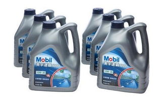 汽车油瓶重量是多少 汽车油瓶重量是多少