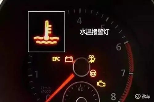 汽车温度多少开锅