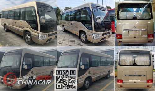 金龙汽车有多少座位 金龙汽车有多少座位