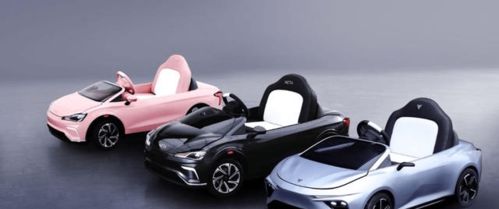 哪吒汽车360占股多少 哪吒汽车360占股多少