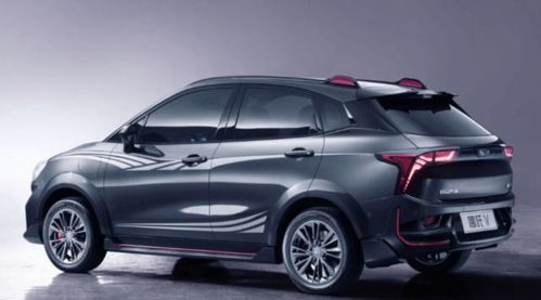 哪吒汽车360占股多少 哪吒汽车360占股多少