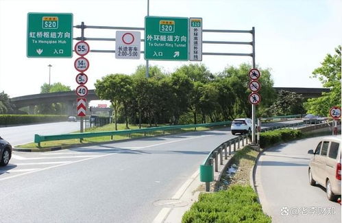 汽车150米限速多少 汽车150米限速多少