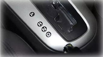 汽车m档多少换挡