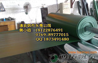 汽车卷帘多少钱 汽车卷帘多少钱