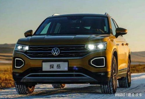 探岳汽车多少马力 探岳汽车多少马力