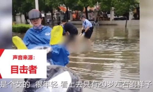 市民共享洗澡 还得是江浙人会做生意 市民共享洗澡 还得是江浙人会做生意