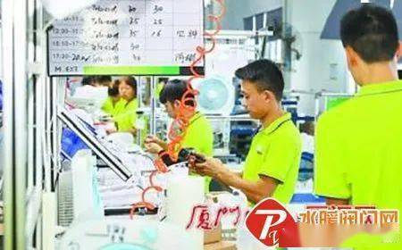 市民共享洗澡 还得是江浙人会做生意 市民共享洗澡 还得是江浙人会做生意