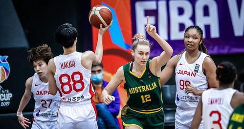 中国女篮半决赛对阵日本女篮 中国女篮半决赛对阵日本女篮