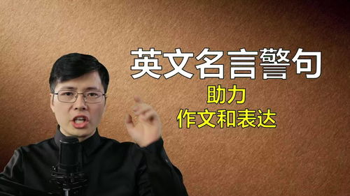 山姆被指只有说英文才有人工客服 山姆被指只有说英文才有人工客服