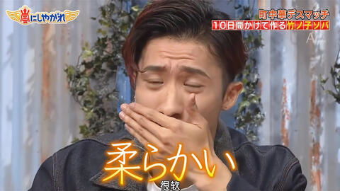 张子宇被日本女将戳到眼睛表情痛苦 张子宇被日本女将戳到眼睛表情痛苦