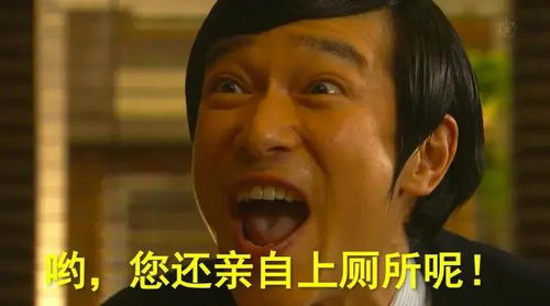 张子宇被日本女将戳到眼睛表情痛苦 张子宇被日本女将戳到眼睛表情痛苦