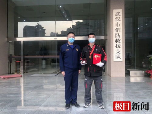 湖北一快递小哥儿子被北大录取 湖北一快递小哥儿子被北大录取