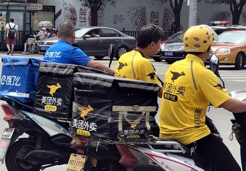 湖北一快递小哥儿子被北大录取 湖北一快递小哥儿子被北大录取