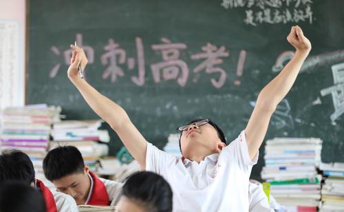 高考生389分“捡漏”双一流郑州大学 高考生389分“捡漏”双一流郑州大学