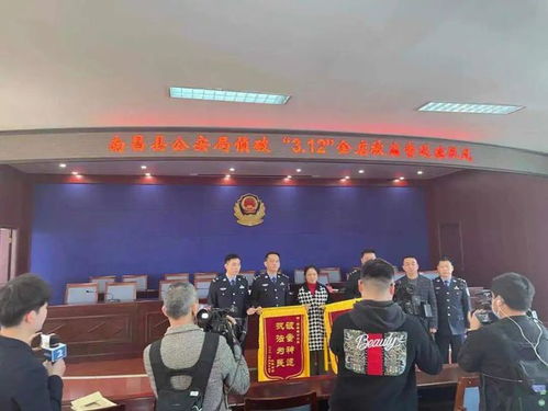 金店称愿给洪水冲走金饰归还者酬金 金店称愿给洪水冲走金饰归还者酬金