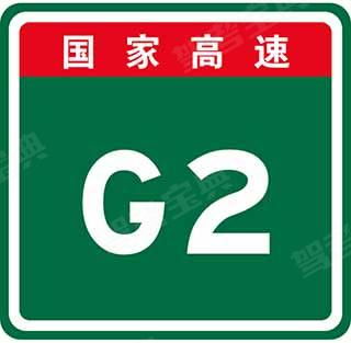 2023公司起名大全（2021年公司起名大全）