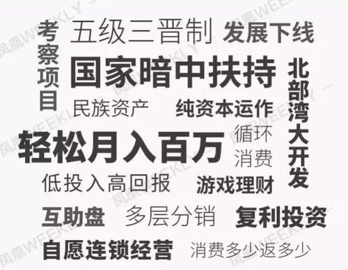 干净好听的群名（雅而不俗的群名）