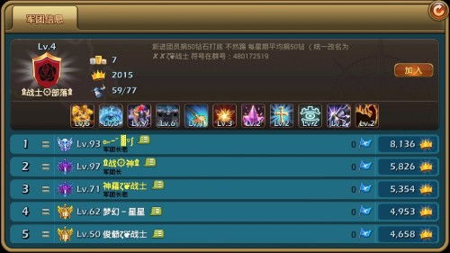 游戏情侣名字带符号（游戏情侣名带符号一对）