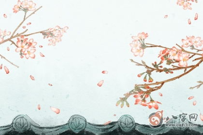八字免费查桃花（八字查桃花运表查）