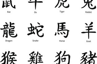 “的”繁体字怎么写