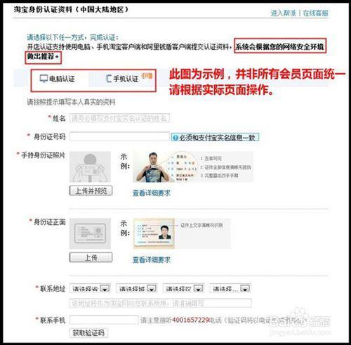 个人淘宝名字大全（淘宝起个名）